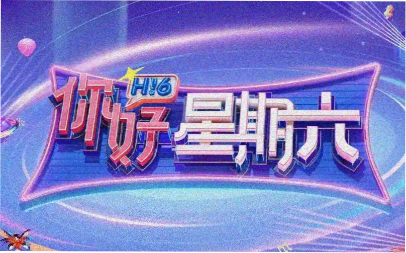 港式都市情感题材内容聚合示意